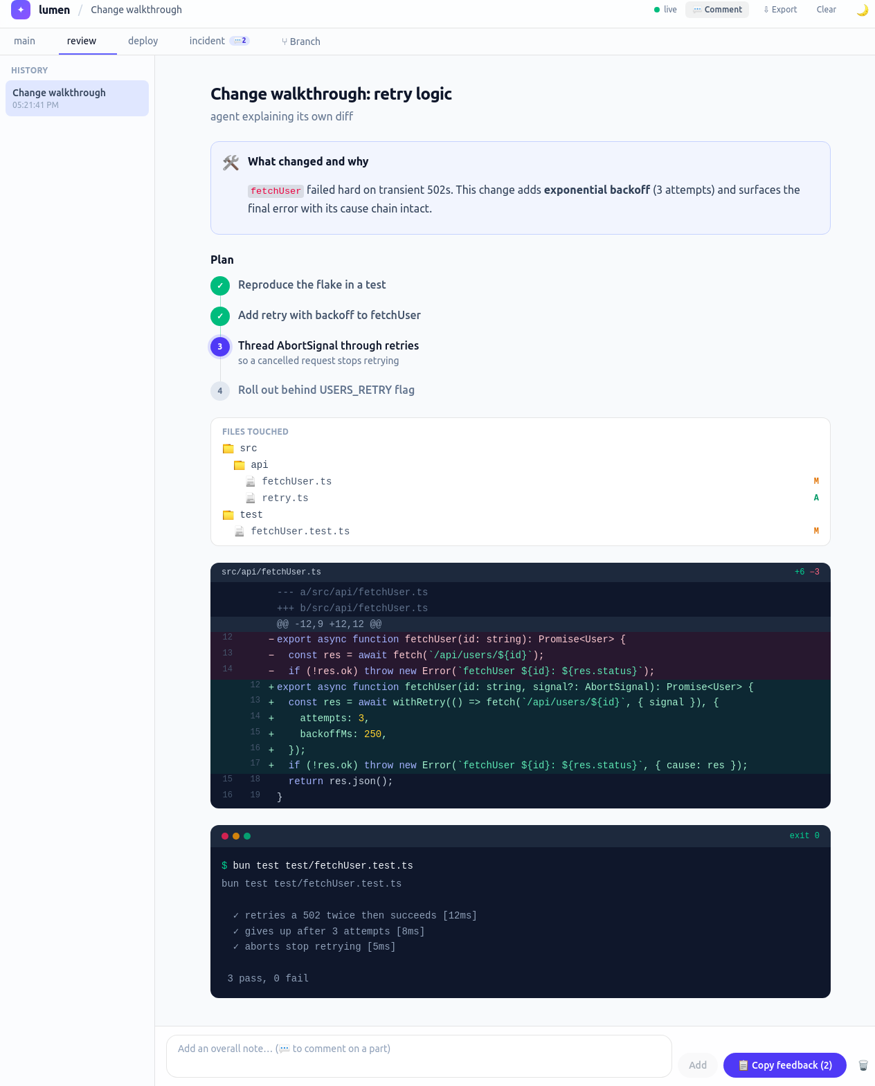 A change walkthrough with a step plan, file tree, unified diff and passing test output